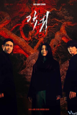 Ác Quỷ – Revenant