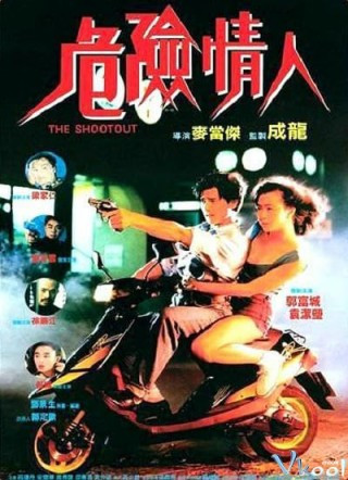 Người Tình Nguy Hiểm - The Shootout