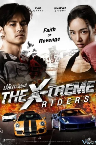 Đường Đua Ngoạn Mục – The X-treme Riders