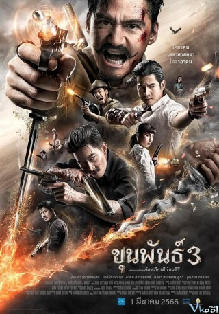 Người Hùng Khun Pan 3: Ngày Phán Xét - Khun Pan 3