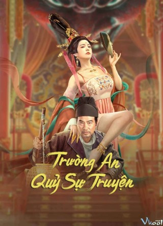 Trường An Quỷ Sự Truyện - The Man's Secret