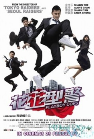 Cảnh Sát Dân Chơi – Playboy Cops