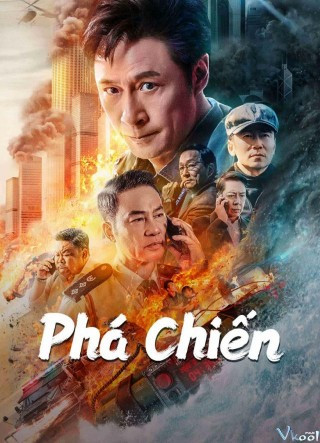 Phá Chiến - Break War