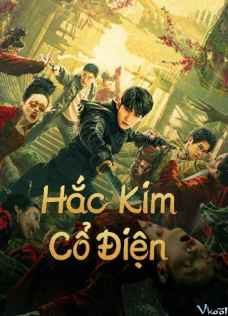 Hắc Kim Cổ Điện – Misty Creed