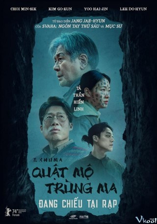 Quật Mộ Trùng Ma - Exhuma